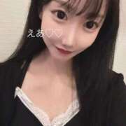 ヒメ日記 2025/05/29 00:01 投稿 えあ RED BERYL～レッドベリル～