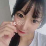 ヒメ日記 2025/05/29 18:01 投稿 えあ RED BERYL～レッドベリル～