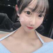 ヒメ日記 2025/06/01 00:01 投稿 えあ RED BERYL～レッドベリル～