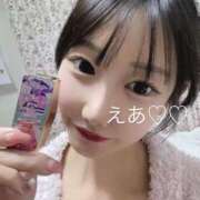 ヒメ日記 2025/06/04 00:50 投稿 えあ RED BERYL～レッドベリル～