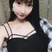 ヒメ日記 2025/06/14 16:25 投稿 えあ RED BERYL～レッドベリル～