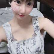 ヒメ日記 2025/06/15 00:31 投稿 えあ RED BERYL～レッドベリル～