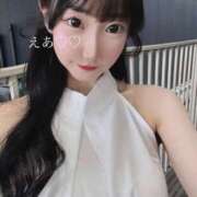 ヒメ日記 2025/07/10 21:50 投稿 えあ RED BERYL～レッドベリル～