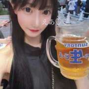 ヒメ日記 2025/07/25 19:55 投稿 えあ RED BERYL～レッドベリル～