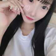 ヒメ日記 2025/08/03 00:20 投稿 えあ RED BERYL～レッドベリル～