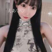 ヒメ日記 2025/08/05 00:45 投稿 えあ RED BERYL～レッドベリル～