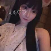 ヒメ日記 2025/08/05 16:29 投稿 えあ RED BERYL～レッドベリル～