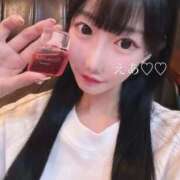 ヒメ日記 2025/08/06 16:47 投稿 えあ RED BERYL～レッドベリル～