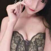 ヒメ日記 2025/08/08 00:20 投稿 えあ RED BERYL～レッドベリル～