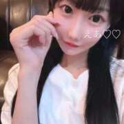 ヒメ日記 2025/08/14 00:40 投稿 えあ RED BERYL～レッドベリル～