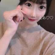 ヒメ日記 2025/09/07 16:55 投稿 えあ RED BERYL～レッドベリル～