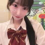 ヒメ日記 2025/09/09 15:21 投稿 えあ RED BERYL～レッドベリル～