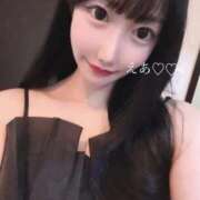 ヒメ日記 2025/09/11 00:51 投稿 えあ RED BERYL～レッドベリル～