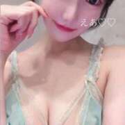 ヒメ日記 2025/09/12 00:30 投稿 えあ RED BERYL～レッドベリル～