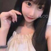 ヒメ日記 2025/09/13 00:33 投稿 えあ RED BERYL～レッドベリル～