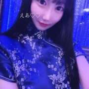 ヒメ日記 2025/09/19 00:30 投稿 えあ RED BERYL～レッドベリル～