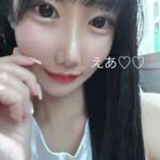 ヒメ日記 2025/09/21 15:30 投稿 えあ RED BERYL～レッドベリル～