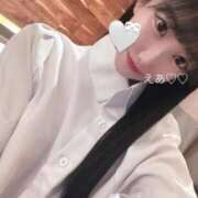 ヒメ日記 2025/09/21 22:20 投稿 えあ RED BERYL～レッドベリル～