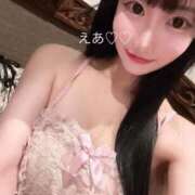 ヒメ日記 2025/09/28 23:50 投稿 えあ RED BERYL～レッドベリル～