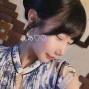 ヒメ日記 2025/10/05 00:34 投稿 えあ RED BERYL～レッドベリル～