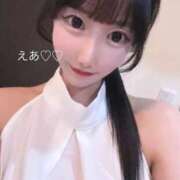 ヒメ日記 2025/10/06 00:30 投稿 えあ RED BERYL～レッドベリル～