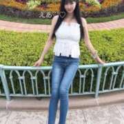 ヒメ日記 2025/10/07 15:50 投稿 えあ RED BERYL～レッドベリル～