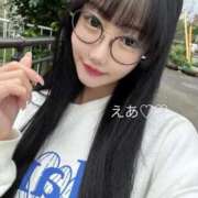 ヒメ日記 2025/10/08 00:35 投稿 えあ RED BERYL～レッドベリル～