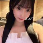 ヒメ日記 2025/10/08 14:30 投稿 えあ RED BERYL～レッドベリル～