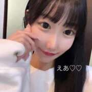 ヒメ日記 2025/10/11 01:16 投稿 えあ RED BERYL～レッドベリル～