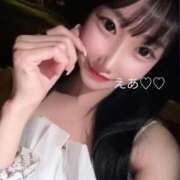 ヒメ日記 2025/10/12 00:30 投稿 えあ RED BERYL～レッドベリル～