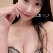 ヒメ日記 2025/10/13 00:30 投稿 えあ RED BERYL～レッドベリル～