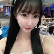 ヒメ日記 2025/10/14 03:50 投稿 えあ RED BERYL～レッドベリル～