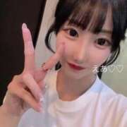 ヒメ日記 2025/10/14 14:30 投稿 えあ RED BERYL～レッドベリル～