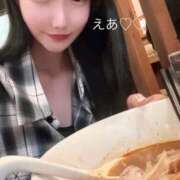 ヒメ日記 2025/10/16 14:40 投稿 えあ RED BERYL～レッドベリル～