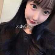 ヒメ日記 2025/10/17 03:27 投稿 えあ RED BERYL～レッドベリル～