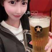 ヒメ日記 2025/10/31 00:20 投稿 えあ RED BERYL～レッドベリル～