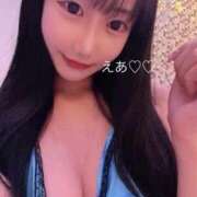 ヒメ日記 2025/10/31 17:50 投稿 えあ RED BERYL～レッドベリル～