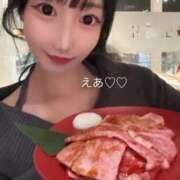 ヒメ日記 2025/11/04 00:50 投稿 えあ RED BERYL～レッドベリル～