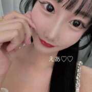 ヒメ日記 2025/11/06 16:57 投稿 えあ RED BERYL～レッドベリル～