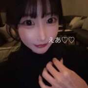 えあ 久しぶりの🐰ྀི🤍ྀི RED BERYL～レッドベリル～