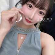 ヒメ日記 2026/01/08 00:23 投稿 えあ RED BERYL～レッドベリル～