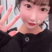 ヒメ日記 2026/01/08 17:10 投稿 えあ RED BERYL～レッドベリル～