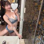 ヒメ日記 2026/01/29 02:30 投稿 えあ RED BERYL～レッドベリル～