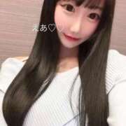 えあ えあ出勤🐰ྀི✨ RED BERYL～レッドベリル～