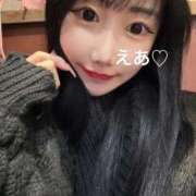 ヒメ日記 2026/03/13 19:50 投稿 えあ RED BERYL～レッドベリル～