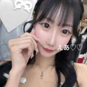 ヒメ日記 2026/05/08 12:10 投稿 えあ RED BERYL～レッドベリル～