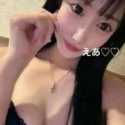 ヒメ日記 2026/05/09 02:40 投稿 えあ RED BERYL～レッドベリル～