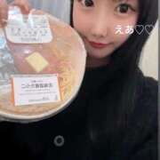 ヒメ日記 2026/05/23 15:50 投稿 えあ RED BERYL～レッドベリル～