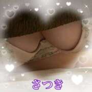 ヒメ日記 2025/09/14 07:32 投稿 さつき 池袋で熟女の風俗 マダムいやーん