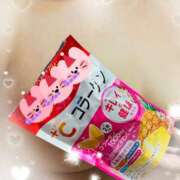 ヒメ日記 2025/09/19 09:15 投稿 さつき 池袋で熟女の風俗 マダムいやーん